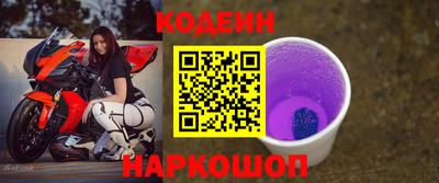 МДМА Краснодар