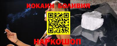 МДМА Краснодар