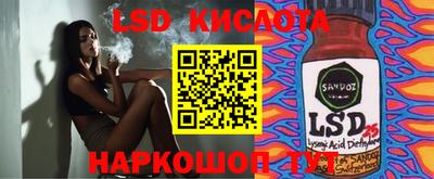 mdma Краснокаменск