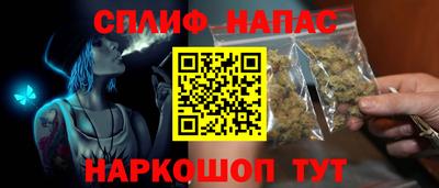 кокаин Краснознаменск