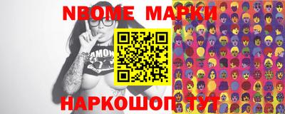 МДМА Краснодар