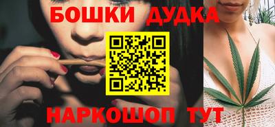 первитин Малоярославец