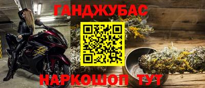 кокаин Краснознаменск