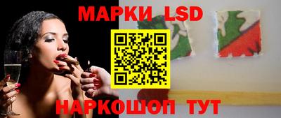 mdma Краснокаменск