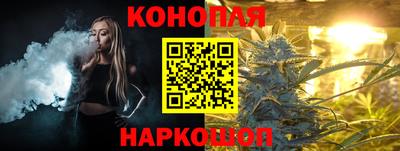 меф VHQ Малгобек