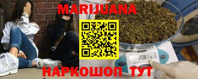 МДМА Краснодар