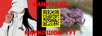 МДМА Краснодар