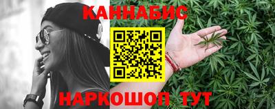 МДМА Краснодар