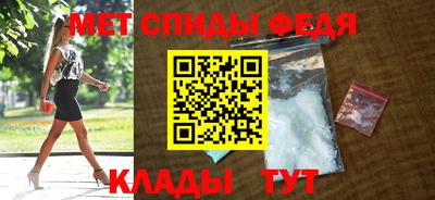 МДМА Краснодар
