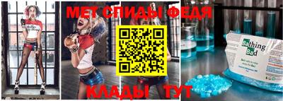 кокаин Краснознаменск
