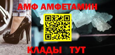 кокаин Краснознаменск