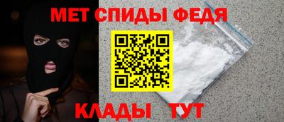 кокаин Краснознаменск