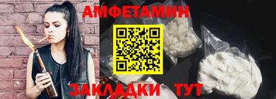 кокаин Краснознаменск