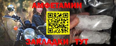 кокаин Краснознаменск