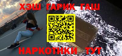 кокаин Краснознаменск