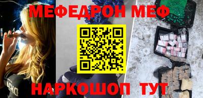 кокаин Краснознаменск